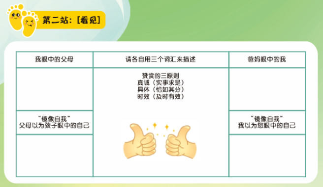 图片 6.png